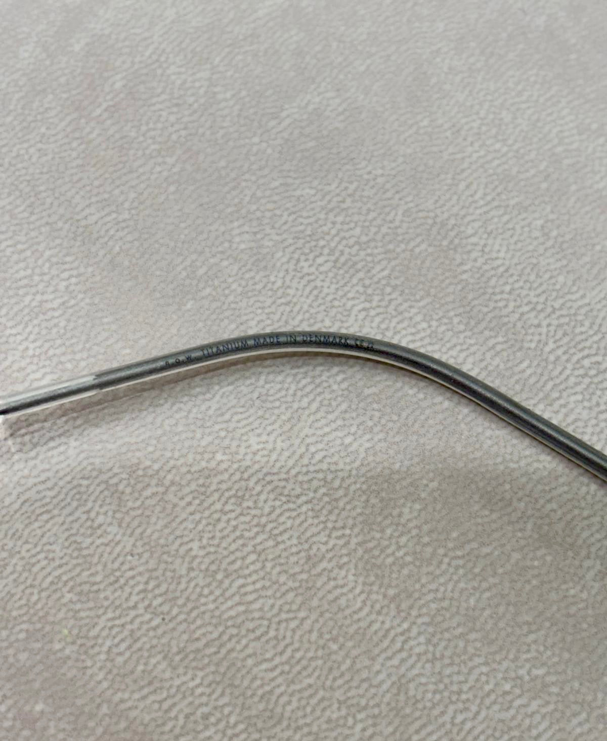 Lindberg N.O.W. 6587 T804 - 45/25 - C07/10