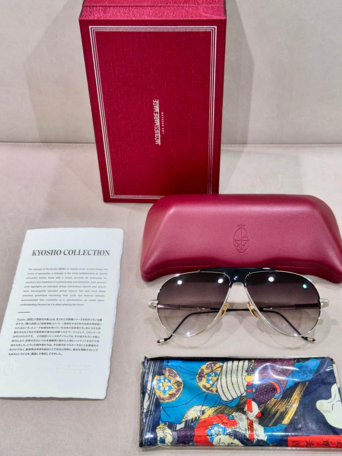 Jacques Marie Mage DAIDO - JMMAO - 62/12 - 41 - Silver