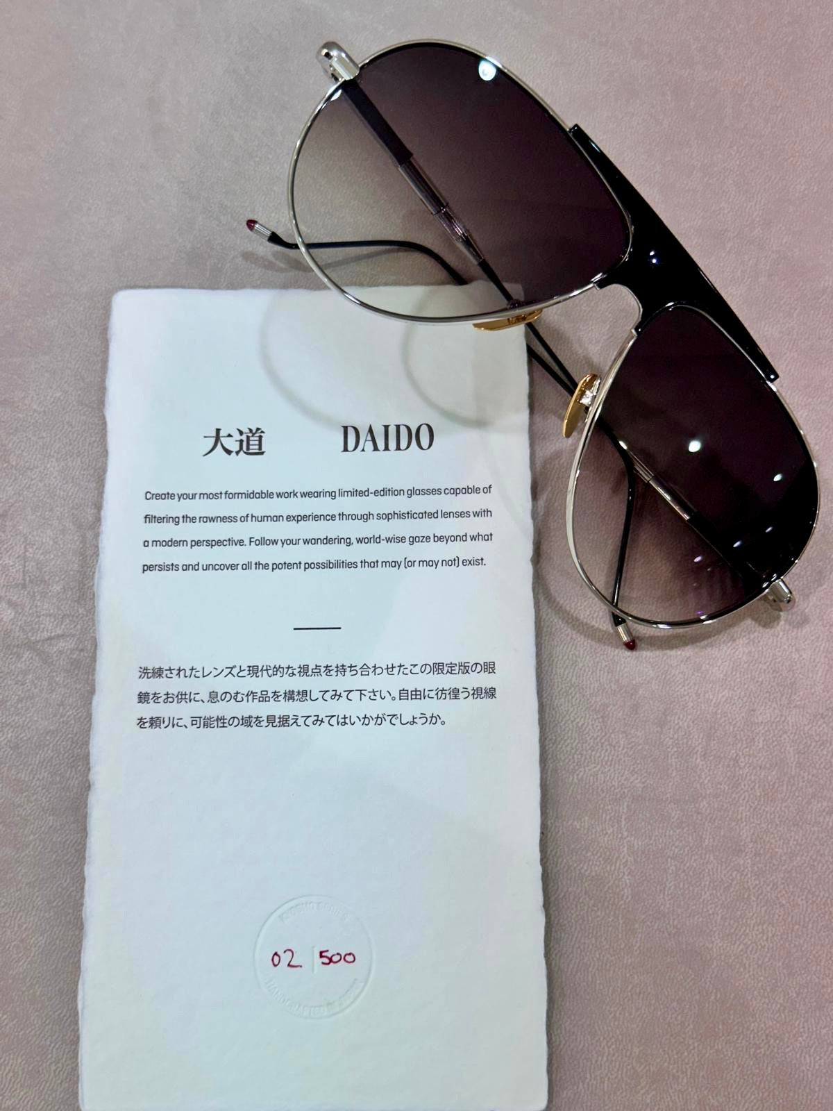 Jacques Marie Mage DAIDO - JMMAO - 62/12 - 41 - Silver